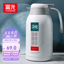 富光保温壶2.2L大容量304不锈钢保温瓶家用暖壶按压式热水壶开水瓶