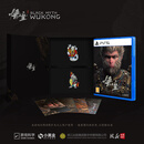 现货 Steam游戏 黑神话悟空 Black Myth: Wukong 国区激活码CDK PS5游戏光盘 黑神话悟空 徽章版 铁盒版 国行 PS5黑神话国行徽章版（亢金龙徽章、广智徽章）