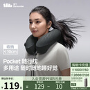 蕉下（beneunder）充气枕头户外露营旅行U型护颈枕便携式出行全支撑护脖充气枕LC612