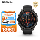 佳明（GARMIN）Fenix8旗舰黑-47mm飞耐时8户外运动手表血氧心率跑步骑行潜水滑雪