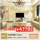 咏幻罗马柱电视背景墙瓷砖欧式客厅天然大理石边框复式石材装饰 包安装套餐一