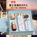 雅诗兰黛樱花水100ml精华液舒缓修护化妆品礼盒护肤品套装生日礼物
