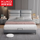 顾家一家具轻奢儿童床男孩次卧1.35米齐边床现代简约青少年1米2小 (高配版)床+9D羊绒乳胶床垫 软 1200mm*2000mm带