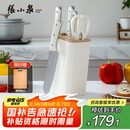 张小泉皓月系列六件套菜刀切片刀水果刀斩骨刀剪刀 D300191