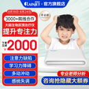 润杰医疗儿童多动症治疗仪注意力不集中抽动非经颅磁刺激大脑电生物反馈仪 多动抽动/感统失调（专业版不带显示器BBB-1T）