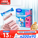小鹿蓝蓝热门商品婴幼儿钙奶黑米谷物棒宝宝零食磨牙米饼泡芙饼干25g10月+