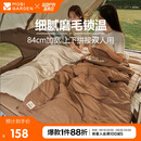 牧高笛（MOBIGARDEN）睡袋 户外露营单人磨毛棉保暖信封睡袋新月1.8 NX20562026 松露色