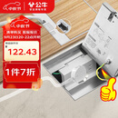 公牛（BULL）开关插座五孔地插座不锈钢纯平隐藏式地插插座超薄款GD7Z223S