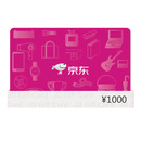 京东E卡经典卡1000元（电子卡）礼品卡/购物卡/提货卡 端午送礼/员工福利/商务礼品/采购必备