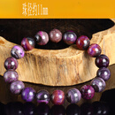 DRJEFUN天然舒俱来手链苏纪石手串圆珠单圈男女款生日礼物饰品送鉴定证 76收藏级11毫米