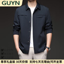 GUYN轻奢男装品牌男士夹克2025春秋新款中青年韩版简约外套男潮流 绿色 绿色 XL (180)