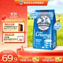 德运（Devondale）全脂成人奶粉1kg袋装调制乳粉儿童学生奶粉高钙澳洲原装进口早餐