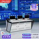 信京监控台操作控制台指挥中心调度台视频中心安防中控台三联80每工位