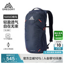 GREGORY格里高利 蜂鸟NANO户外徒步登山包18L轻量化双肩背包越野男女43J