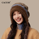 CACUSS帽子女冬季毛线帽撞色针织帽冬天保暖堆堆帽防寒冷帽 蓝咖