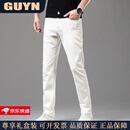 GUYN高端品牌男装青年时尚韩版小脚牛仔裤男2025春夏休闲裤男时尚 白色 白色 30