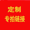 铁艺围栏锌钢围墙护栏小区安全防护栏铁栅栏隔离栏学校围墙防护栏 定制专拍链接
