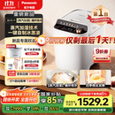 松下（Panasonic）全自动智能家用蒸汽面包机 自动撒果料酵母多功能和面自制冰激凌SD-PS100