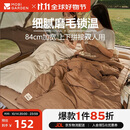 牧高笛（MOBIGARDEN）睡袋 户外露营单人磨毛棉保暖信封睡袋新月1.8 NX20562026 松露色