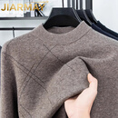 JIARMAY高端品牌男装高档男士羊毛衫2025秋冬季加厚保暖毛衣中年爸爸圆领 夹花驼 (官方) M 165