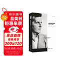 维特根斯坦传：天才之为责任