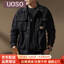 UOSO美式复古高端黑色工装牛仔外套男士秋季新款潮牌多口袋宽松夹克男 黑色 M 适合100-120斤