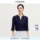娜尔思（NAERSI）【珠片蕾丝】气质上衣时尚V领通勤上衣女2025年夏季新款休闲上衣 中群青蓝色 3XL