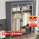 蜗家衣柜简易布衣柜出租房卧室单人宿舍衣柜衣服柜落地衣橱简易安装
