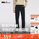 蕉下（beneunder）休闲裤子男长裤四季可穿软壳直筒裤ST738漫暮黑L