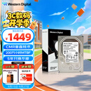 西部数据（WD）8TB 企业级机械硬盘DC HA340 SATA 7200转256MB CMR垂直 服务器硬盘 3.5英寸WUS721208BLE6L4