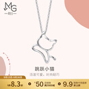 周生生 铂金吊坠 Pt950白金小猫吊坠 不含项链78003P定价
