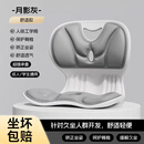 kidsdeer喂奶护腰神器腰垫宝妈喂奶坐姿靠背孕妇哺乳座椅床上人体工学椅