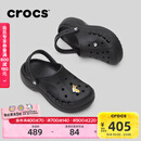 卡骆驰（CROCS）贝雅云彩女士洞洞鞋户外休闲鞋|208186 黑色-001(含智必星) 36 (230mm) 37