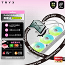 TRYX（创氪星系）PANORAMA 展域SE 360水冷cpu散热器ARGB白 6.67英寸曲面屏/Asetek/KANALI软件/裸眼3D