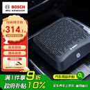 博世（BOSCH）AM101车载空气净化器除甲醛除新车雾霾烟味异味PM2.5车内除味