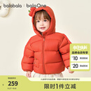 巴拉巴拉童装儿童羽绒服宝宝女童男童2025冬装新款婴儿外套保暖上衣萌趣 红色小南瓜61003-白鸭绒 100 （充绒量81g 适合2-3岁）
