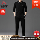 国际米澜【轻奢男装】男士休闲运动套装男秋季长袖Polo衫潮流男装一套 黑色（礼盒装） L