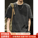 GUYN美式复古怀旧超质感水洗重磅短袖T恤男士宽松半袖体恤男夏季衣服 黑色 黑色 4XL 200-220斤