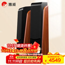 惠威（HiVi）D3.2MKIII 前置音响 家庭影院主音箱 2.0声道HiFi/木质/高保真落地箱 需搭配功放