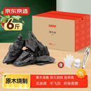 京东京造 果木炭 易燃烧烤炭 碳火烤肉烧烤木碳 6斤
