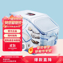 乐扣乐扣（LOCK&LOCK）塑料杂粮米桶密封储物米箱12升装（可装10kg大米）带滑轮赠量杯