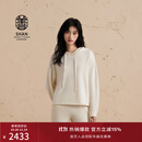 ERDOS【善系列】连帽虚提宽松针织厚款女无染色套衫羊绒衫 白 165/84A/M