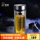 希诺抗菌玻璃杯男士泡茶杯子车载水杯中秋礼品高档礼盒XN-9303 360mL