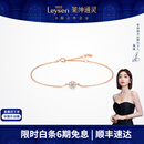 莱绅通灵18K金钻石手链女钻石手饰翠贝卡送女友生日礼物 钻石手链