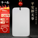 净心石【七夕礼物】和田玉吊坠男女款白玉平安无事牌玉坠尺寸约42*25mm