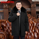 鸭鸭时尚中老年羽绒服男冬季新款加厚爸爸装商务休闲可拆卸内胆外套 黑色 狐狸毛领 M 建议100-120斤