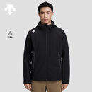 迪桑特（DESCENTE）【预售】迪桑特综训训练男士梭织上衣防泼水加绒外套秋季新品 BK-黑色 XL (180/100A)