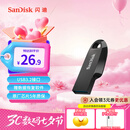 闪迪（SanDisk）64GB USB3.2 U盘 CZ550黑色 读速100MB/s 安全加密 数据恢复 学习办公电脑车载 高速大容量优盘