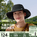 蕉下（beneunder）遮阳帽子男渔夫帽防晒帽钓鱼帽太阳帽登山帽防泼水TS730黑