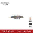 亚历山大（ALEXANDRE DE PARIS）时尚刘海夹休闲边夹奢品发夹  Z羽毛礼盒